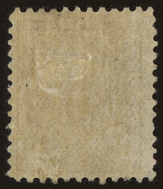 Back view of Canada Scott #73 stamp