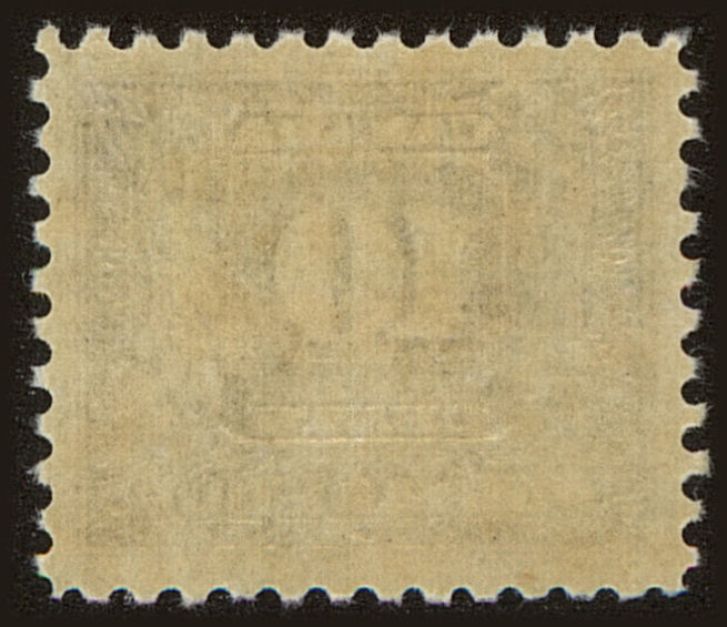 Back view of Canada JScott #10 stamp