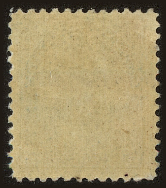 Back view of Canada Scott #111 stamp