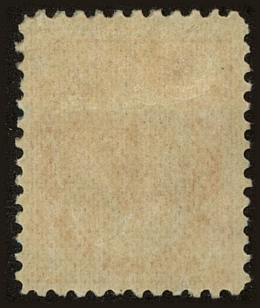 Back view of Canada Scott #72 stamp