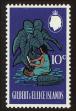 Stamp ID#94735 (1-103-114)