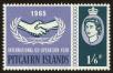 Stamp ID#94826 (1-103-205)