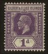 Stamp ID#94644 (1-103-23)