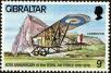 Stamp ID#94980 (1-104-120)
