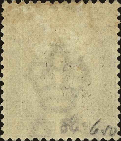 Back view of Gibraltar Scott #38 stamp
