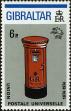 Stamp ID#95118 (1-104-258)