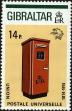 Stamp ID#95119 (1-104-259)