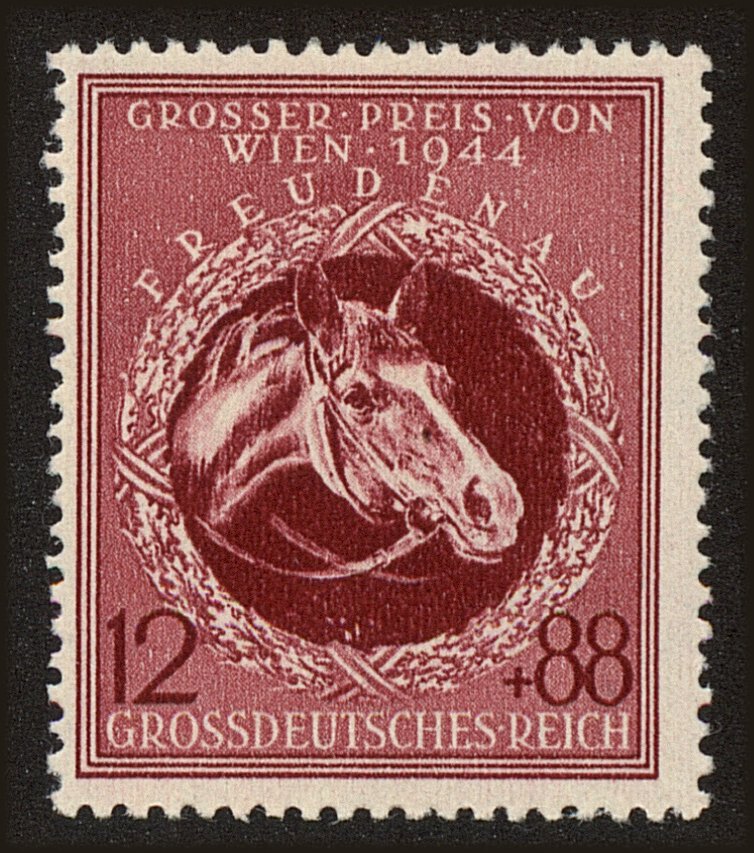 Front view of Germany B285 collectors stamp