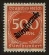 Stamp ID#95436 (1-105-234)