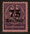 Stamp ID#95438 (1-105-236)