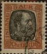 Stamp ID#312915 (1-107-1087)