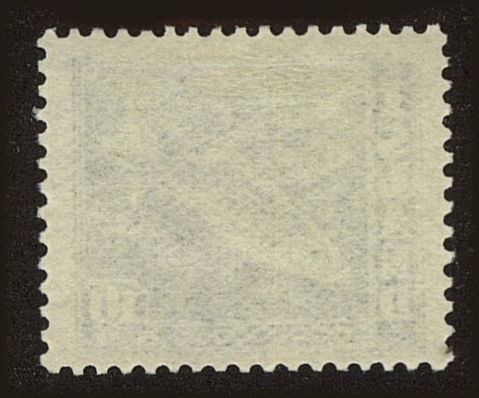 Back view of Iceland Scott #221b stamp