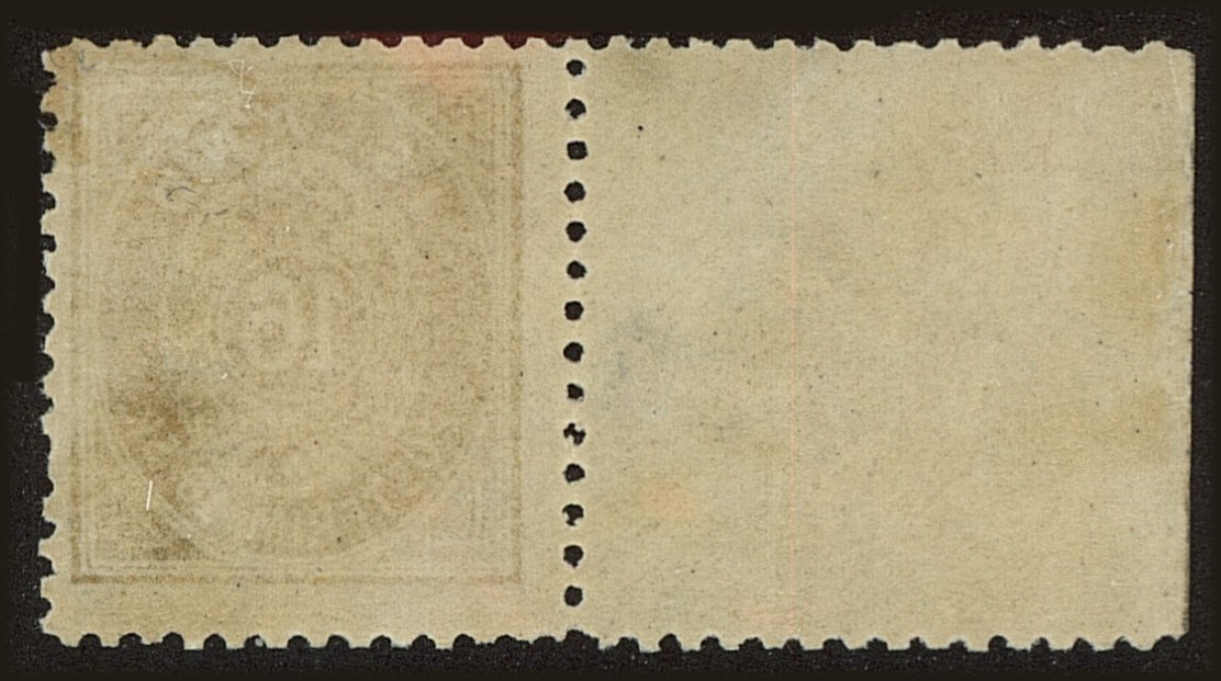 Back view of Iceland Scott #7 stamp