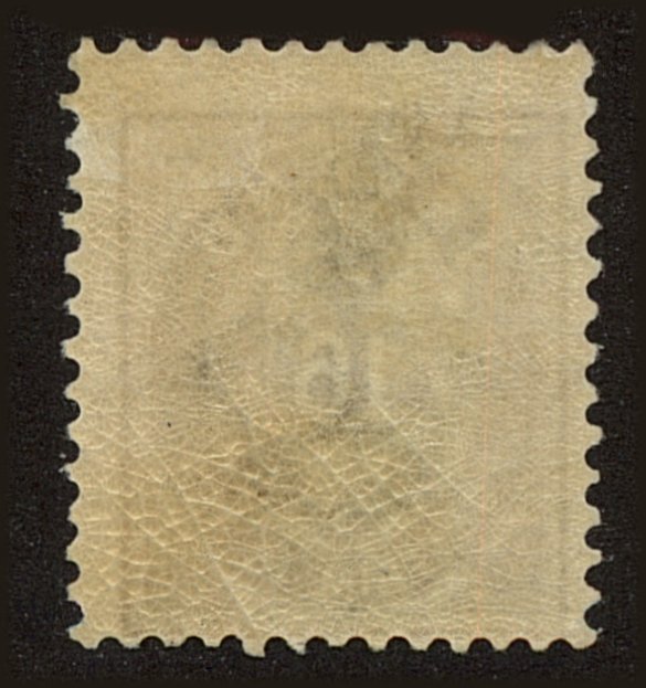 Back view of Iceland Scott #12 stamp