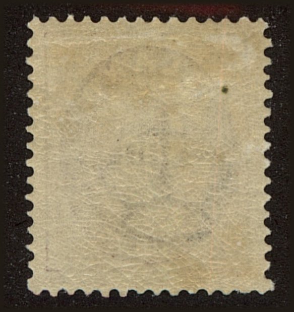 Back view of Iceland Scott #20 stamp