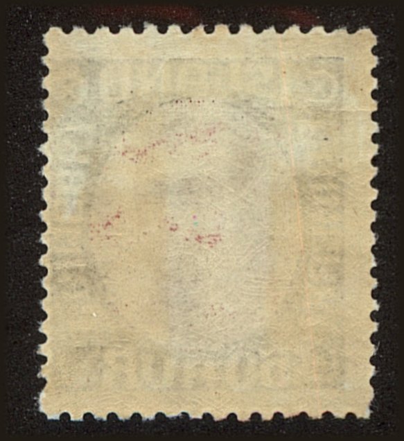 Back view of Iceland Scott #125 stamp