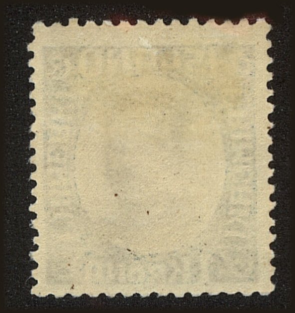 Back view of Iceland Scott #126 stamp