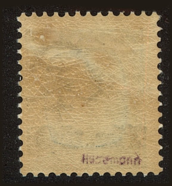 Back view of Iceland Scott #142 stamp