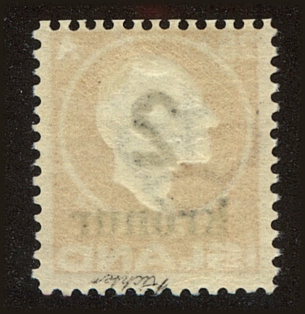 Back view of Iceland Scott #149 stamp