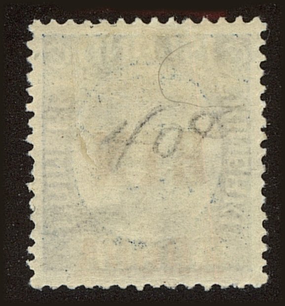 Back view of Iceland Scott #150 stamp