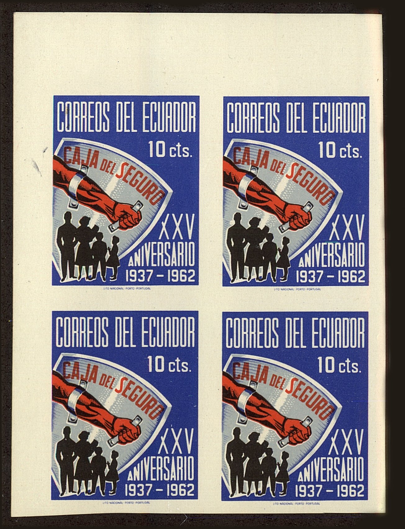 Front view of Ecuador 694 collectors stamp