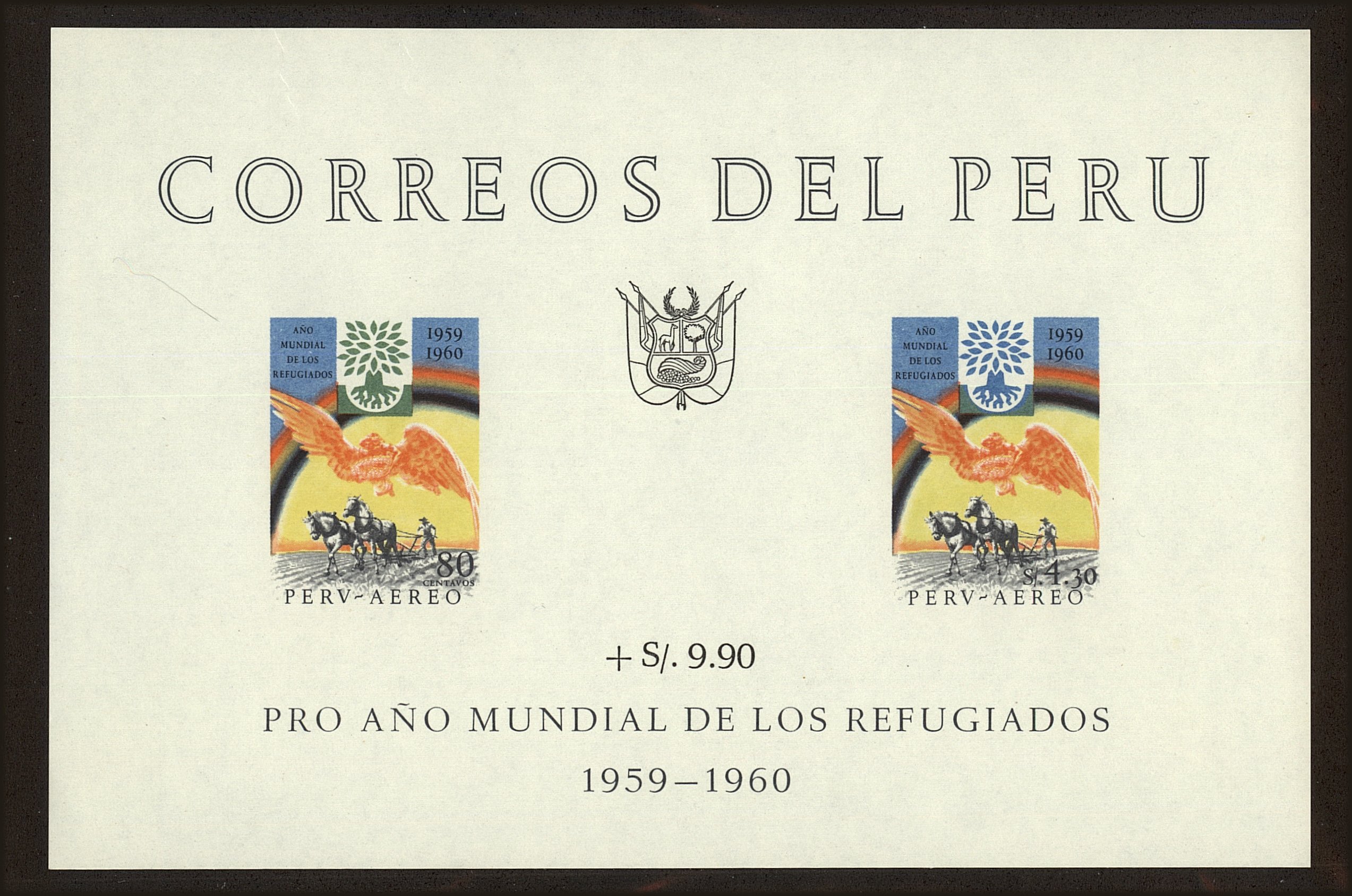 Front view of Peru C164a collectors stamp