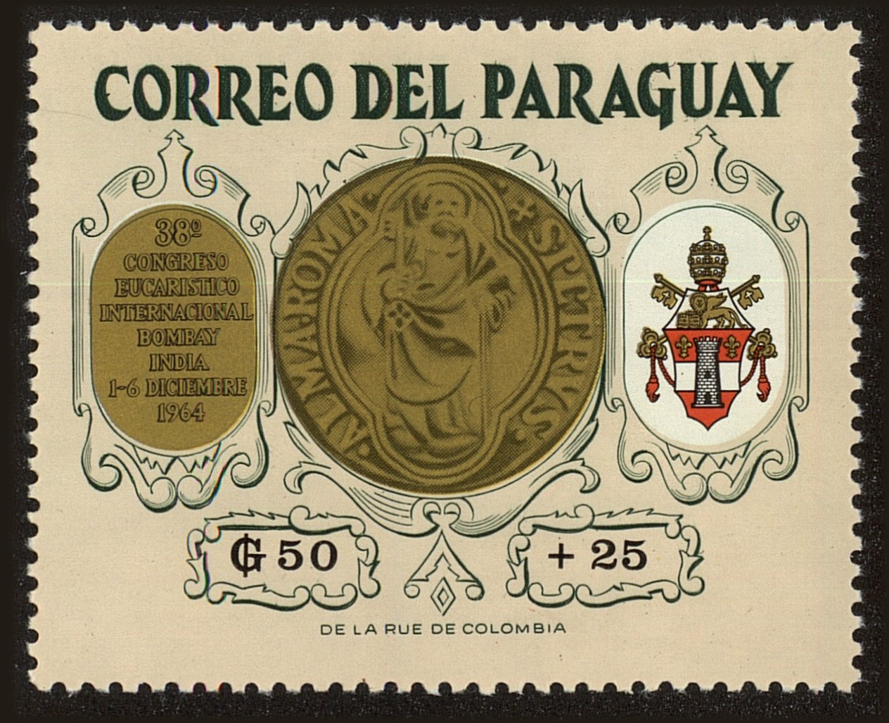 Front view of Paraguay B14 collectors stamp