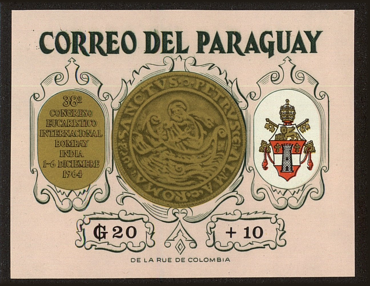 Front view of Paraguay B12 collectors stamp
