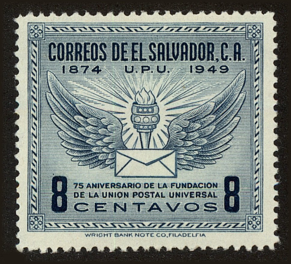Front view of Salvador, El 613 collectors stamp