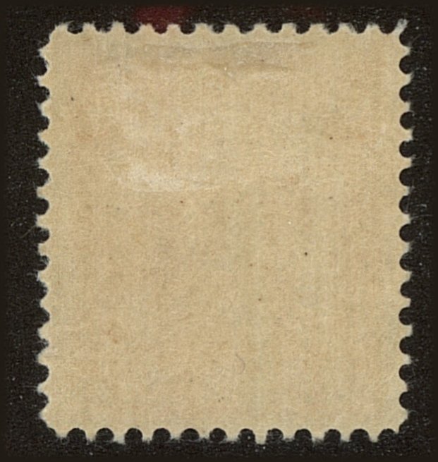 Back view of Cuba (Republic) Scott #261 stamp