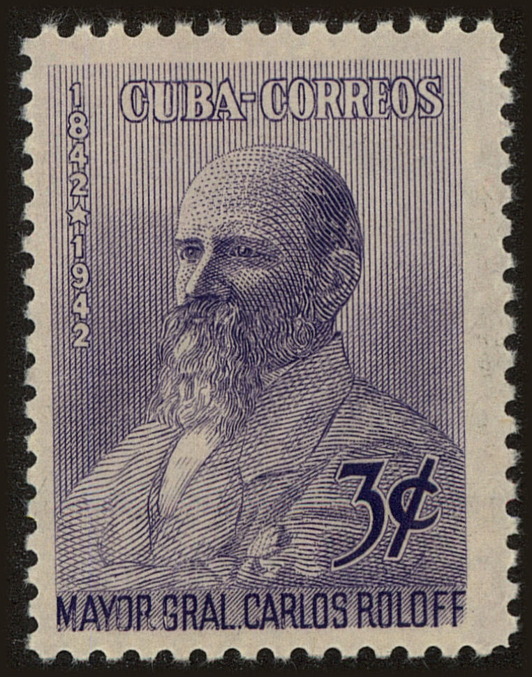 Front view of Cuba (Republic) 392 collectors stamp