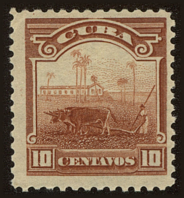 Front view of Cuba (Republic) 237 collectors stamp