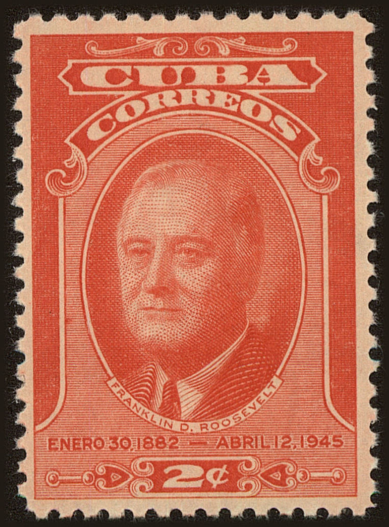 Front view of Cuba (Republic) 406 collectors stamp