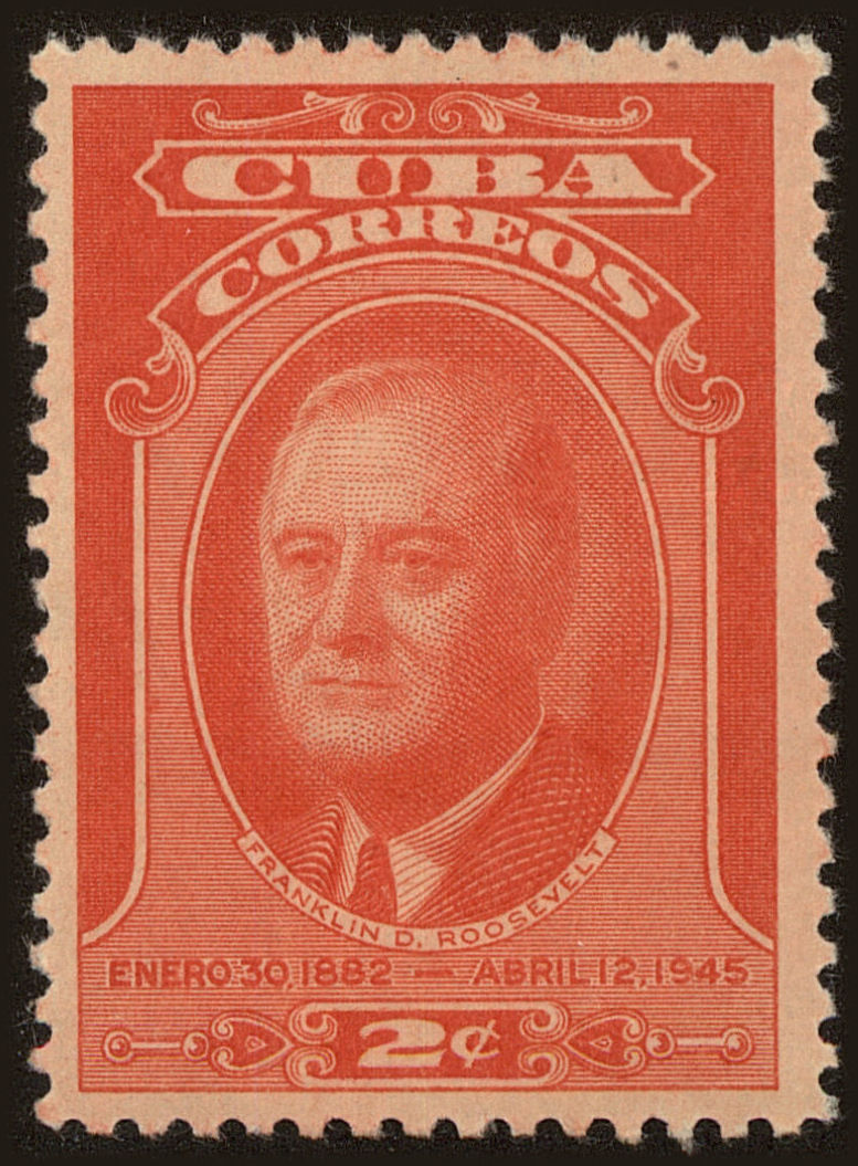 Front view of Cuba (Republic) 406 collectors stamp