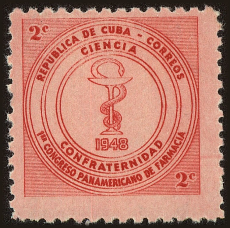 Front view of Cuba (Republic) 431 collectors stamp