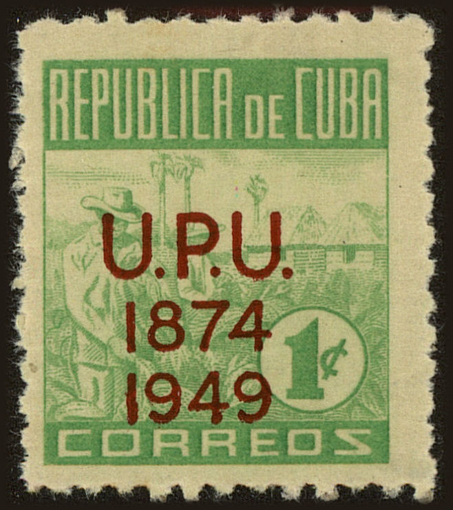 Front view of Cuba (Republic) 449 collectors stamp