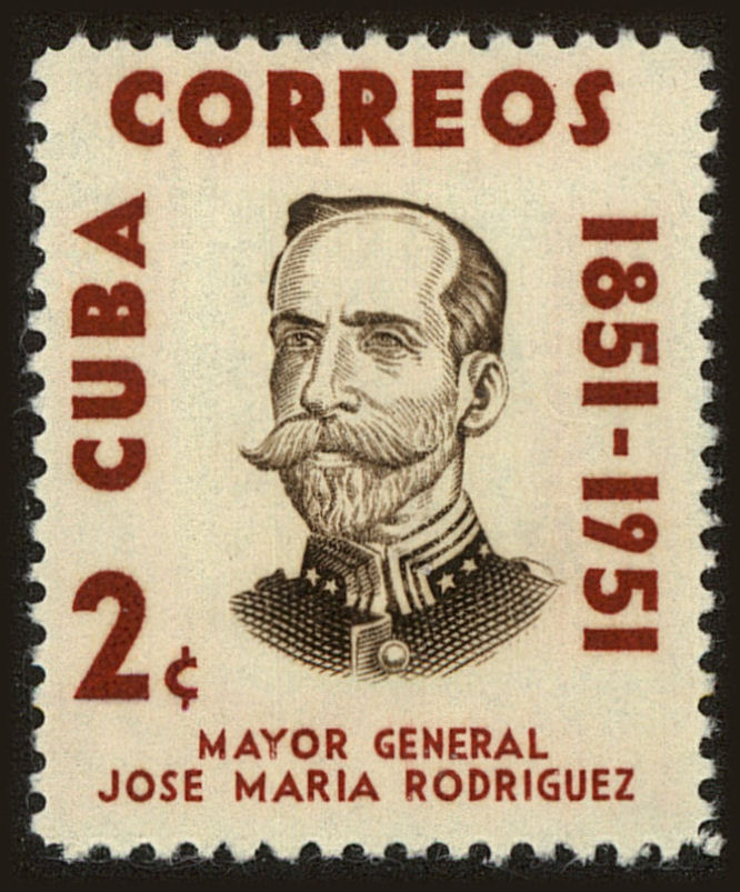 Front view of Cuba (Republic) 529 collectors stamp