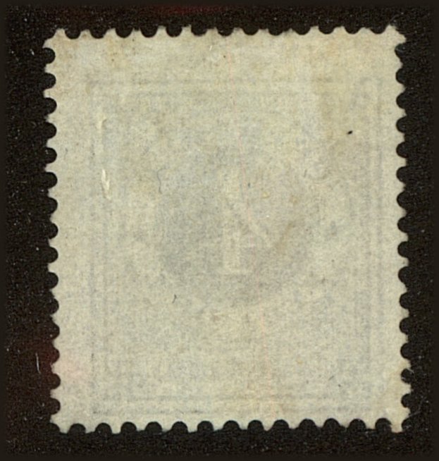 Back view of Sweden Scott #29 stamp