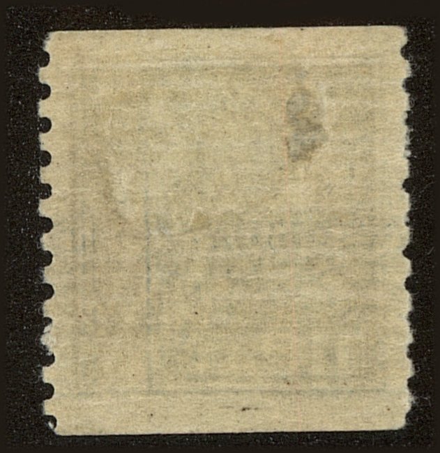 Back view of Sweden Scott #195 stamp