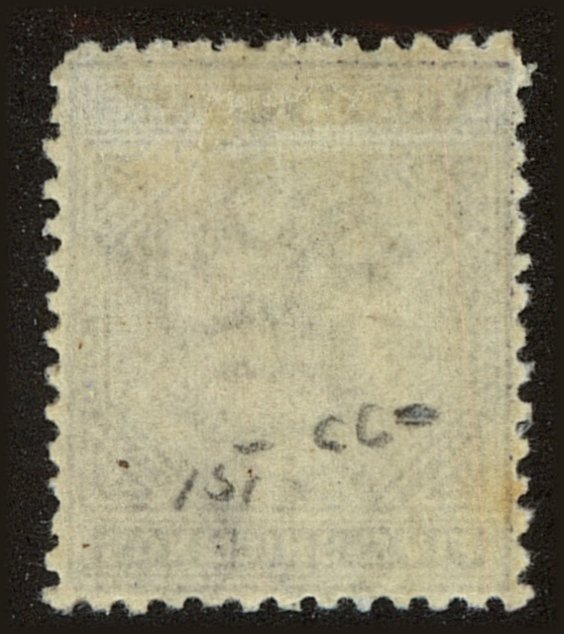 Back view of Jamaica Scott #15 stamp