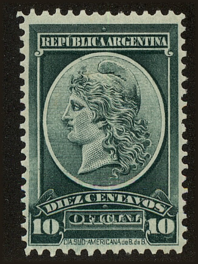 Front view of Argentina O34 collectors stamp
