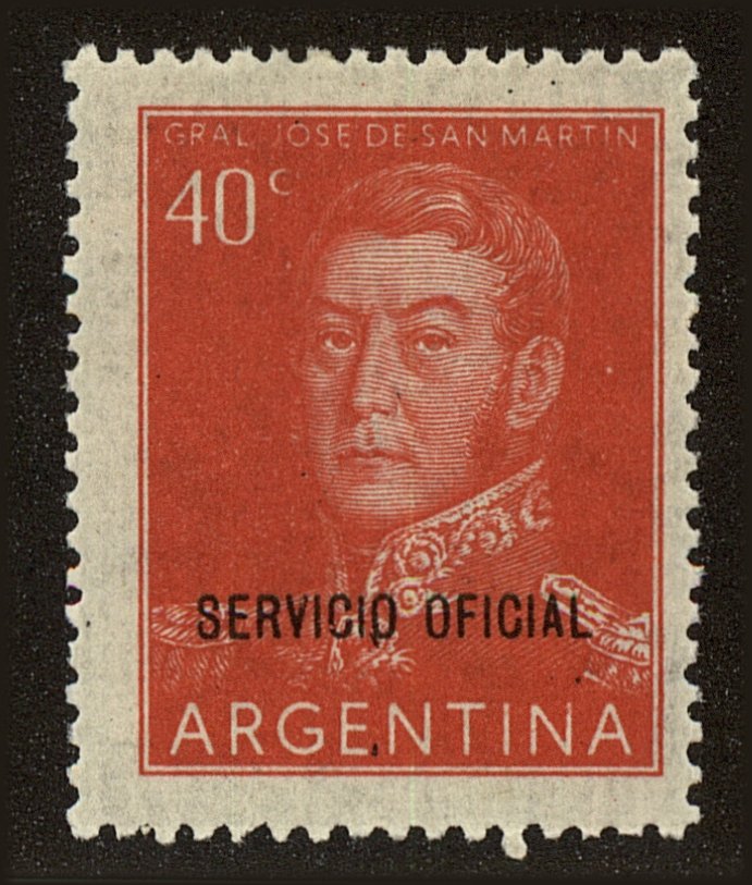 Front view of Argentina O96 collectors stamp