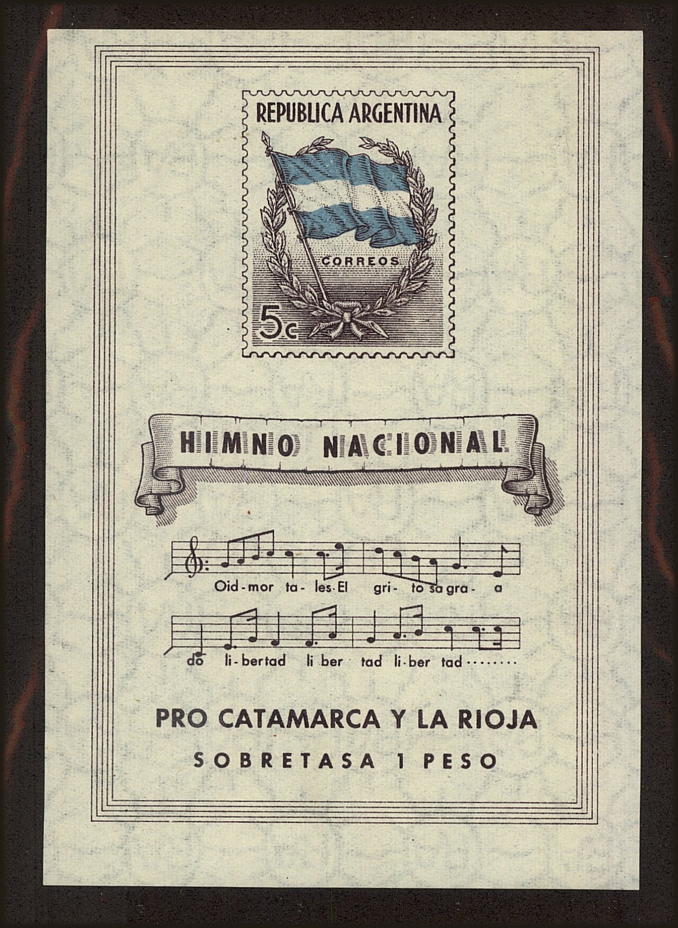 Front view of Argentina B10 collectors stamp