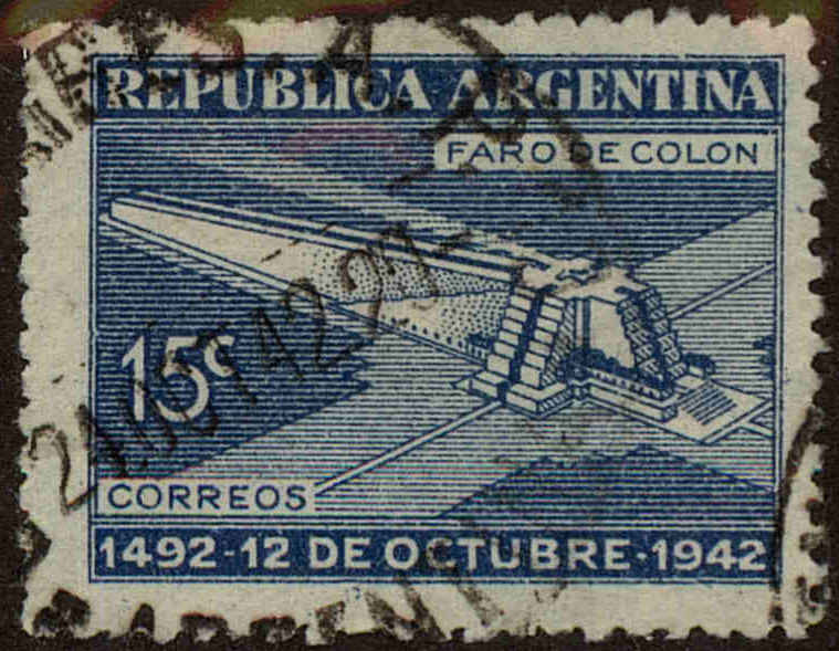 Front view of Argentina 504 collectors stamp