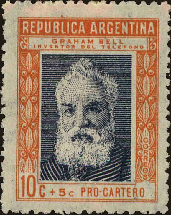 Front view of Argentina B3 collectors stamp