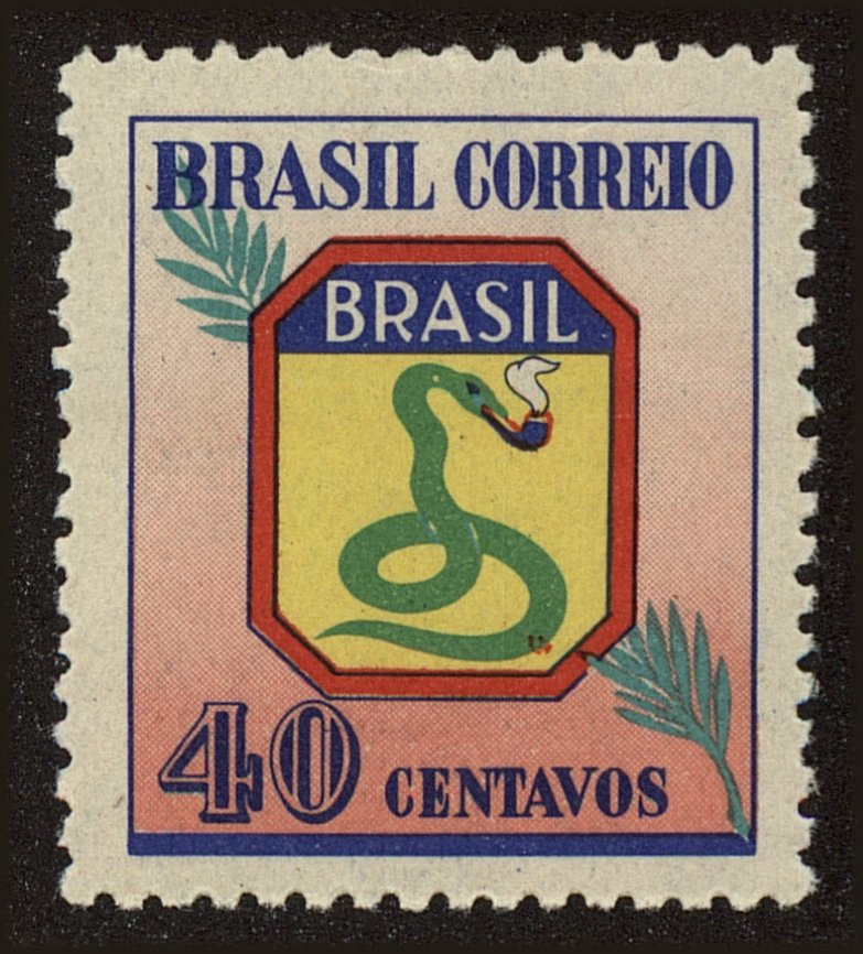 Front view of Brazil 636 collectors stamp
