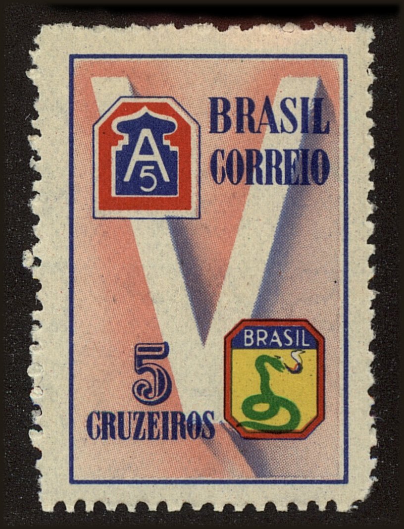 Front view of Brazil 639 collectors stamp