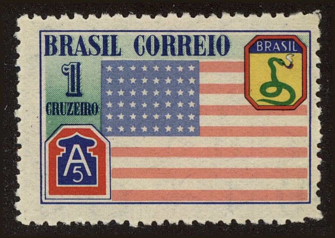 Front view of Brazil 637 collectors stamp