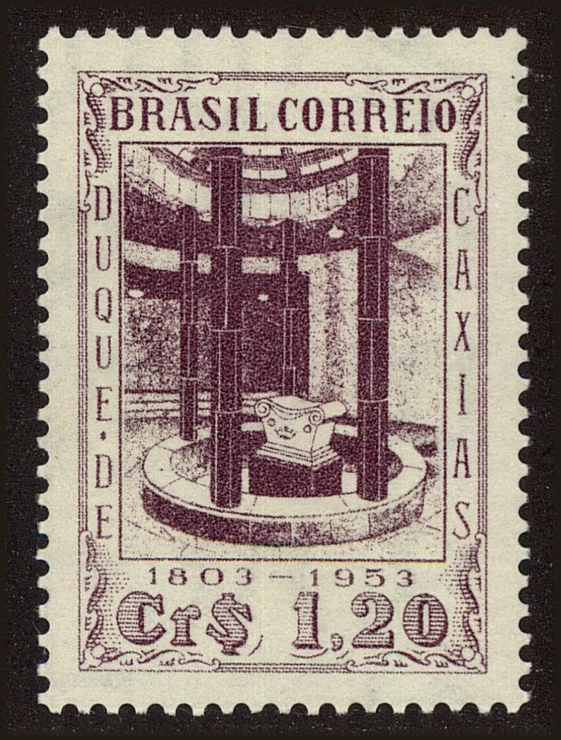 Front view of Brazil 751 collectors stamp
