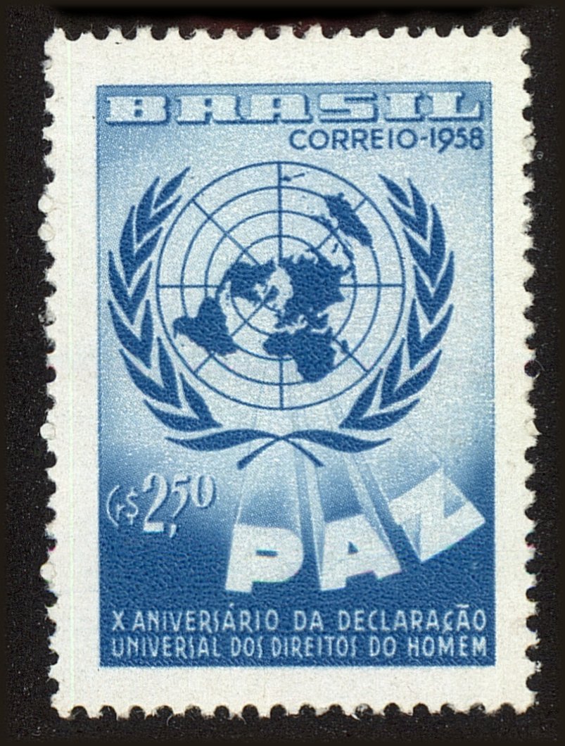 Front view of Brazil 886 collectors stamp